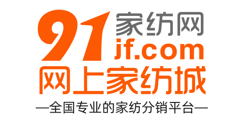 91家紡網-疊石橋網銷導航