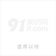 貨源網 一件代發 網上商城 找家紡