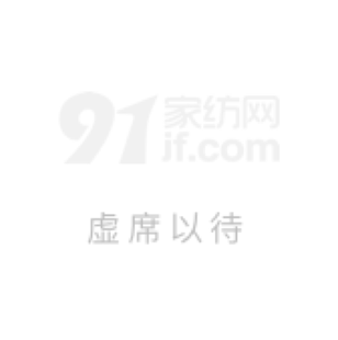 貨源網 一件代發 網上商城 找家紡